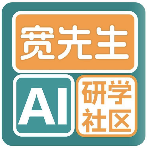 宽先生AI工具集