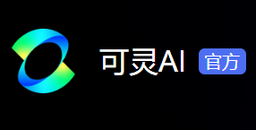 可灵AI
