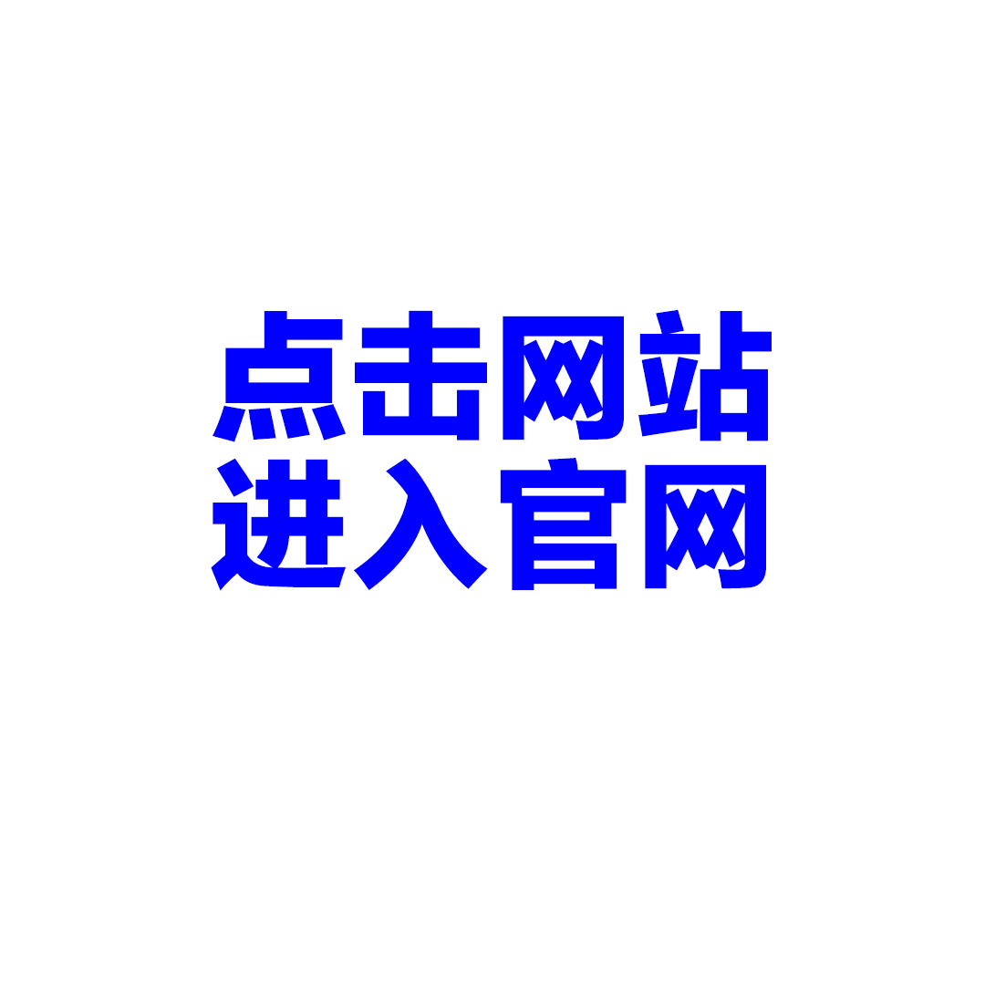 得令AI人工智能人型机器人采购网/DeLiAI Human robot website/得令人型机器人配件采购/得令人型机器人改装/得令人性机器人服饰/得令人型机器人涂装/得令人型机器人批发网/得令人型机器人加盟/得令人型机器人6s店/得令人型机器人授权/得令人型机器人动漫配件/得令人型机器人护具/得令人型机器人护理/得令人型机器人加盟/得令人型机器人代理