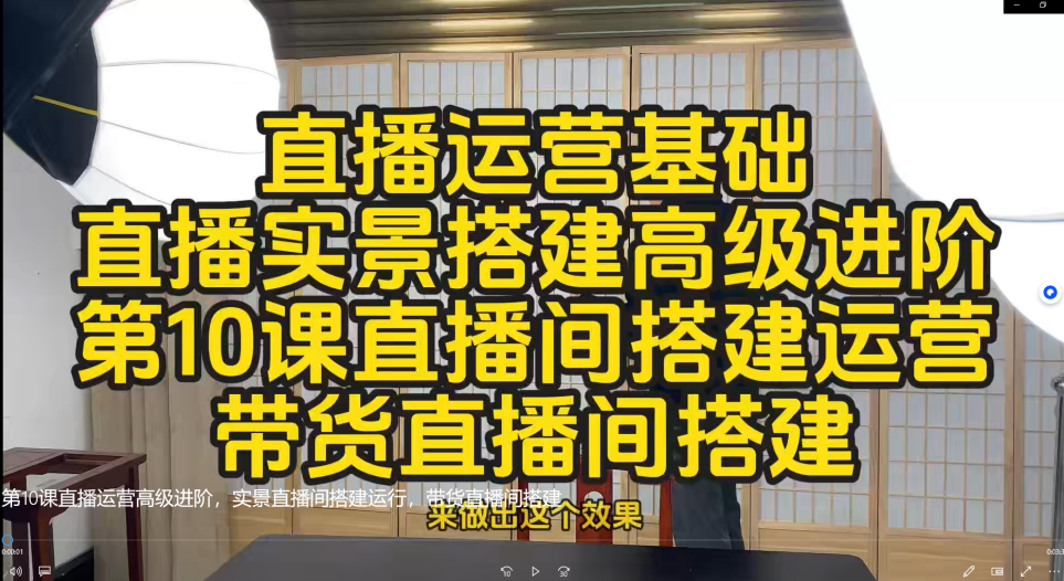 QQ20250708-135236